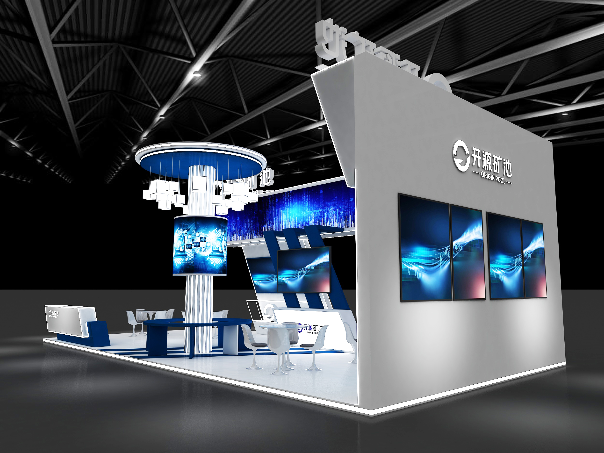 3D效果图▪开源矿地展会设计展厅设计