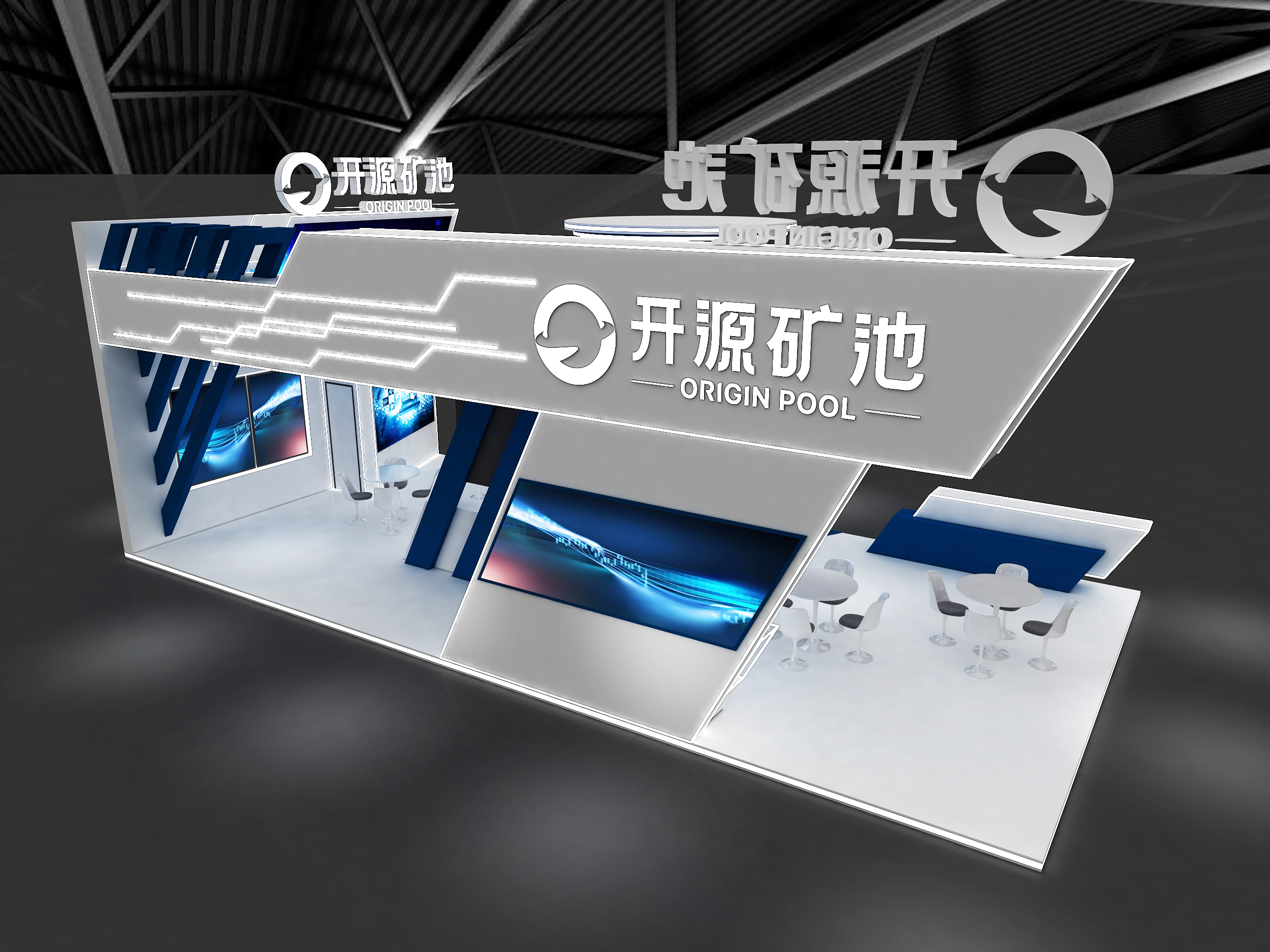 3D效果图▪开源矿地展会设计展厅设计