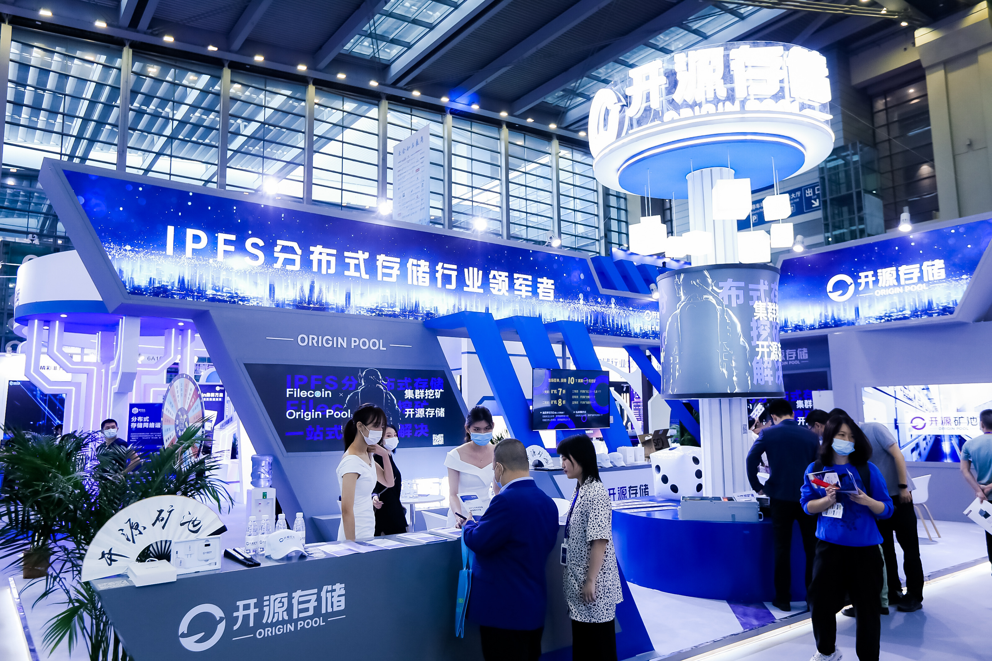 3D效果图▪开源矿地展会设计展厅设计