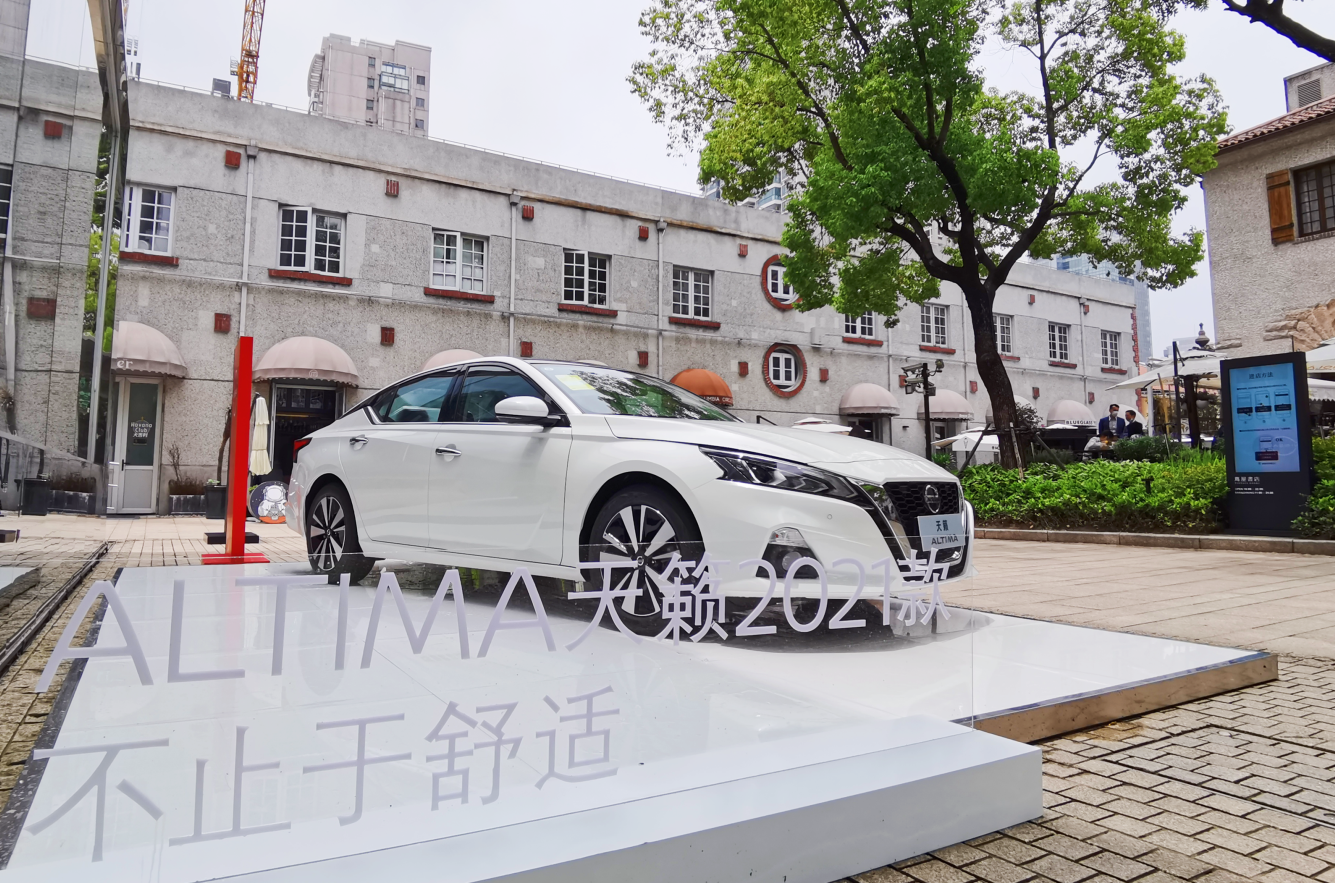 2021上海全球新品首发季·时尚定制周