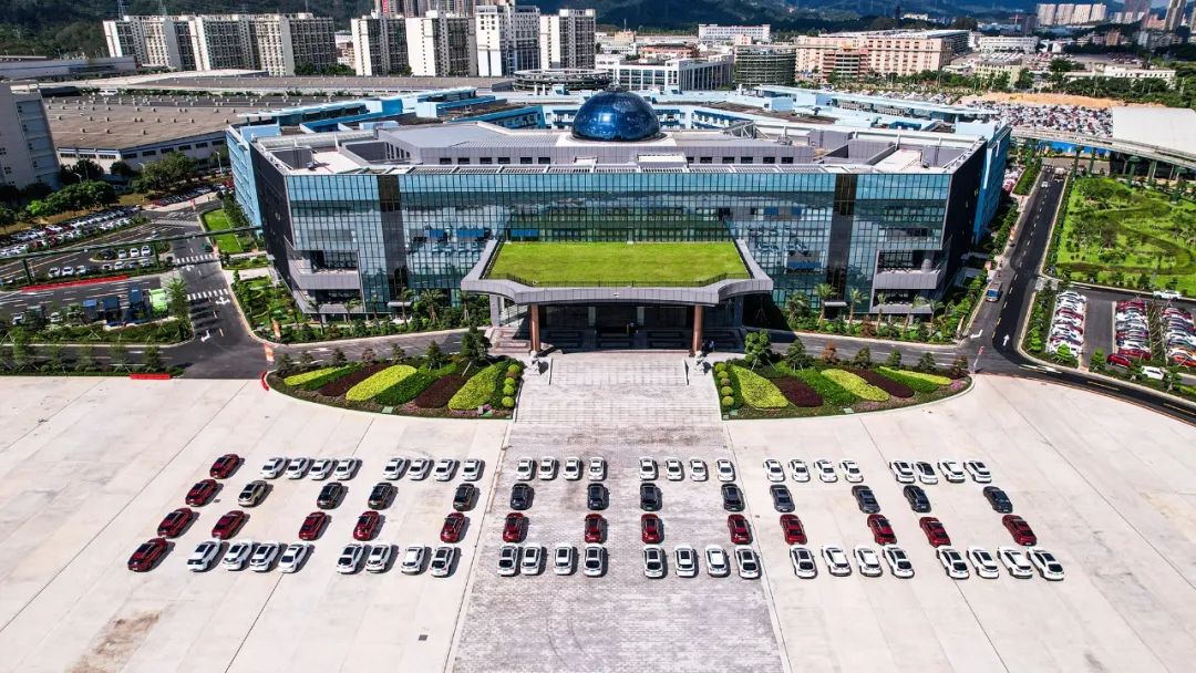 比亚迪第100万辆新能源汽车下线仪式