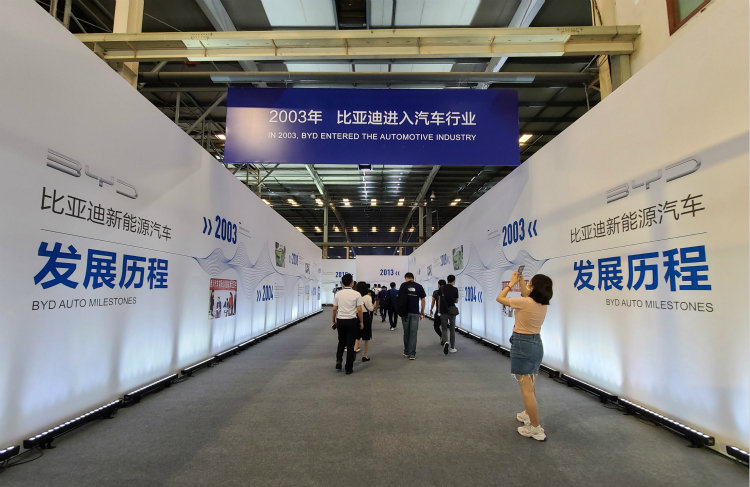 比亚迪第100万辆新能源汽车下线仪式
