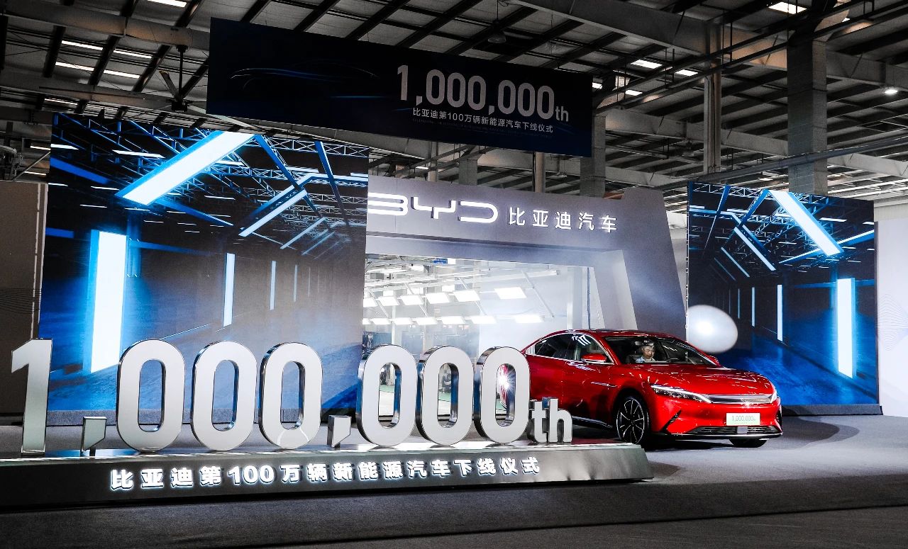 比亚迪第100万辆新能源汽车下线仪式