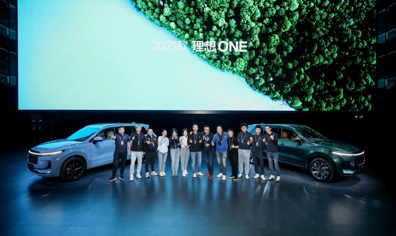 2021理想汽车春季发布会