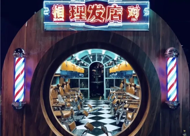网红打卡点合辑！助你创意升级