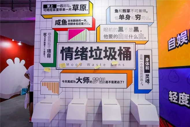 网红打卡点合辑！助你创意升级