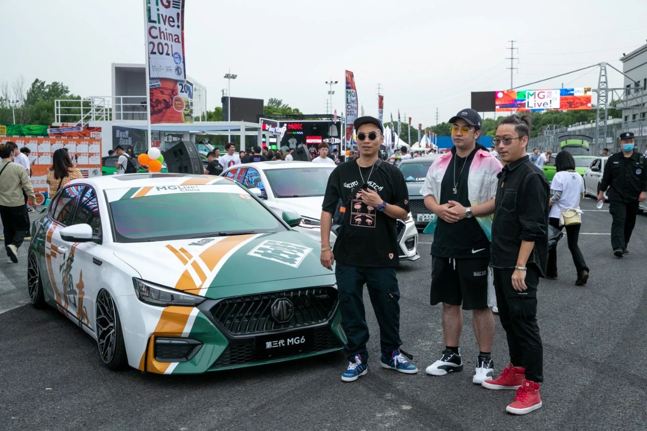 MG Live! China2021车迷狂欢派对