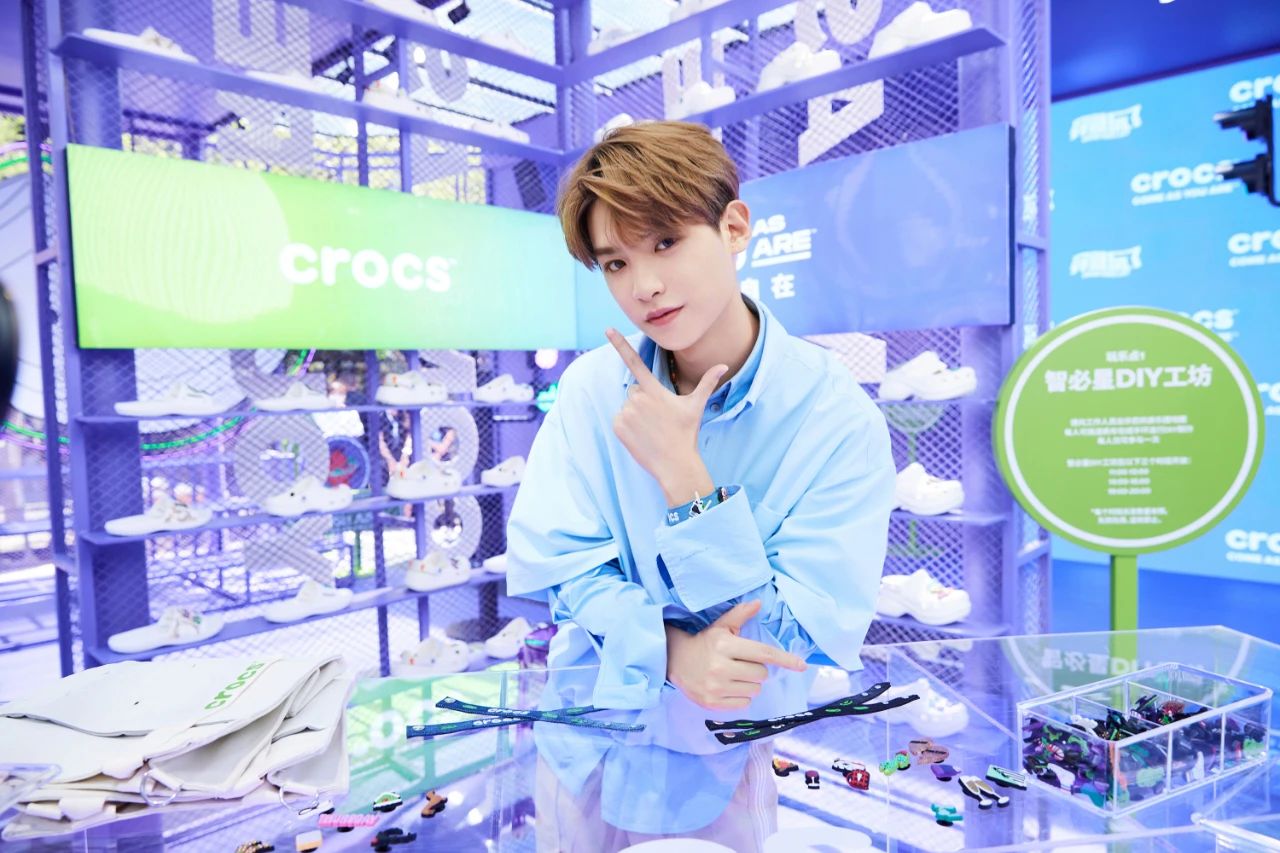 Crocs“穿就玩了”主题快闪空间