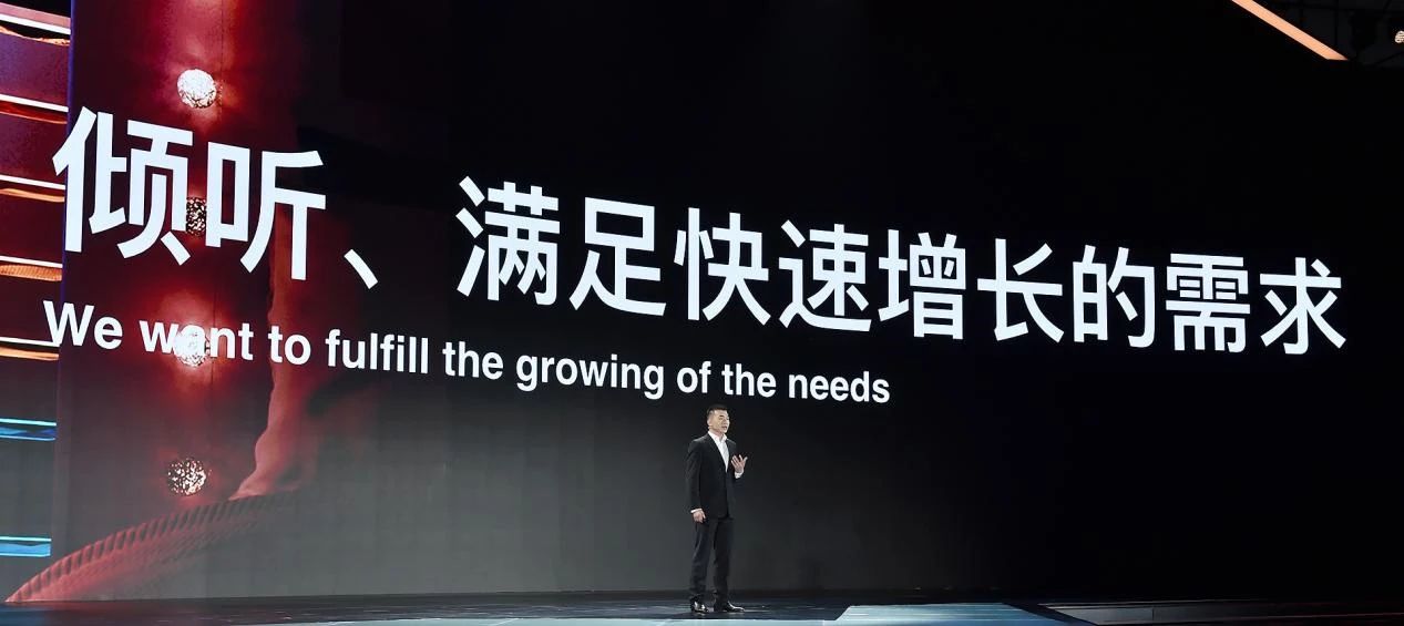 2021全球电竞运动领袖峰会暨腾讯电竞年度发布会