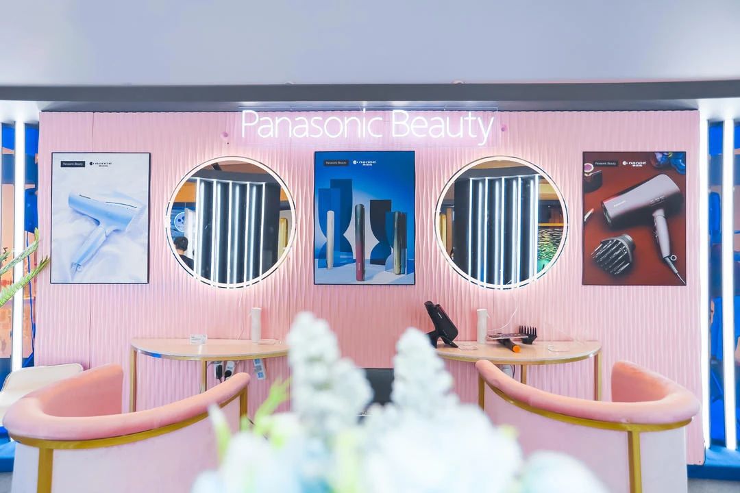 松下纳诺怡博物馆