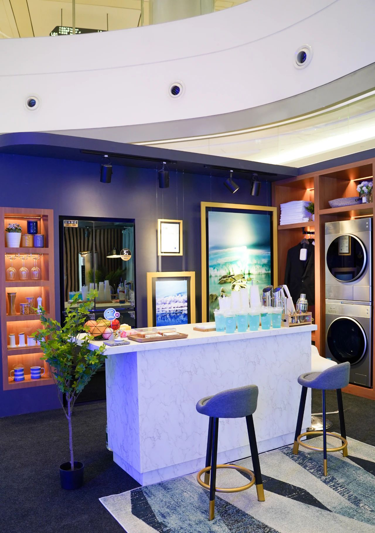 松下纳诺怡博物馆