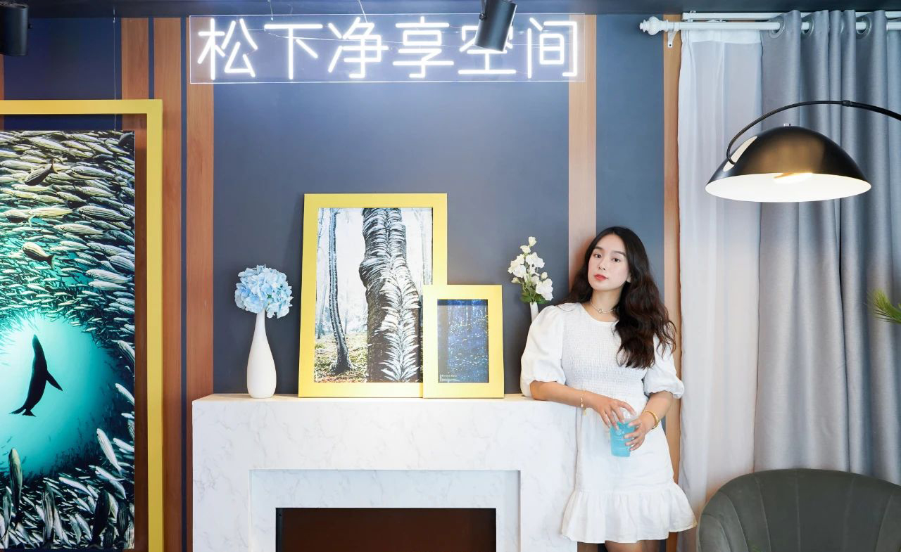 松下纳诺怡博物馆