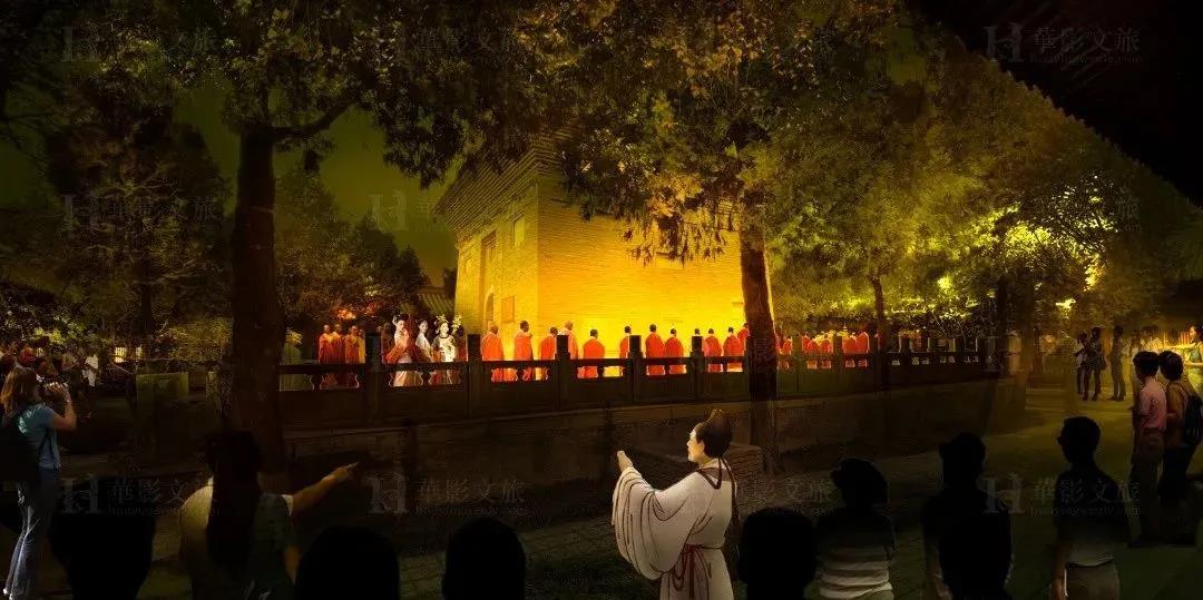 《梦境·西厢记》行浸式夜游体验演艺