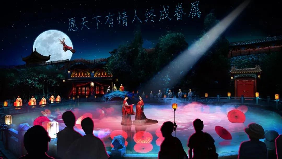 《梦境·西厢记》行浸式夜游体验演艺