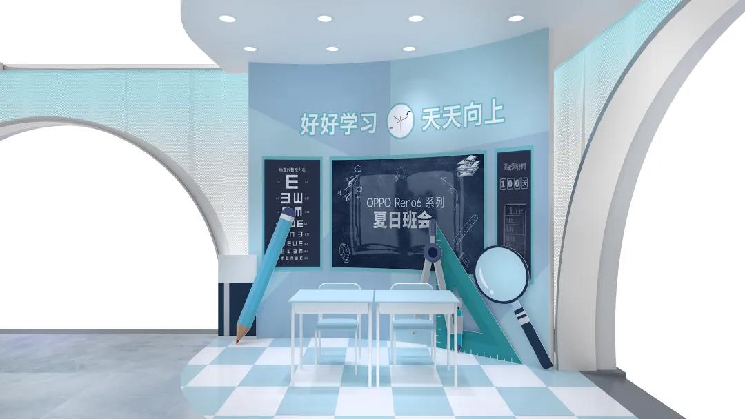  OPPO Reno6夏日晴海快闪店