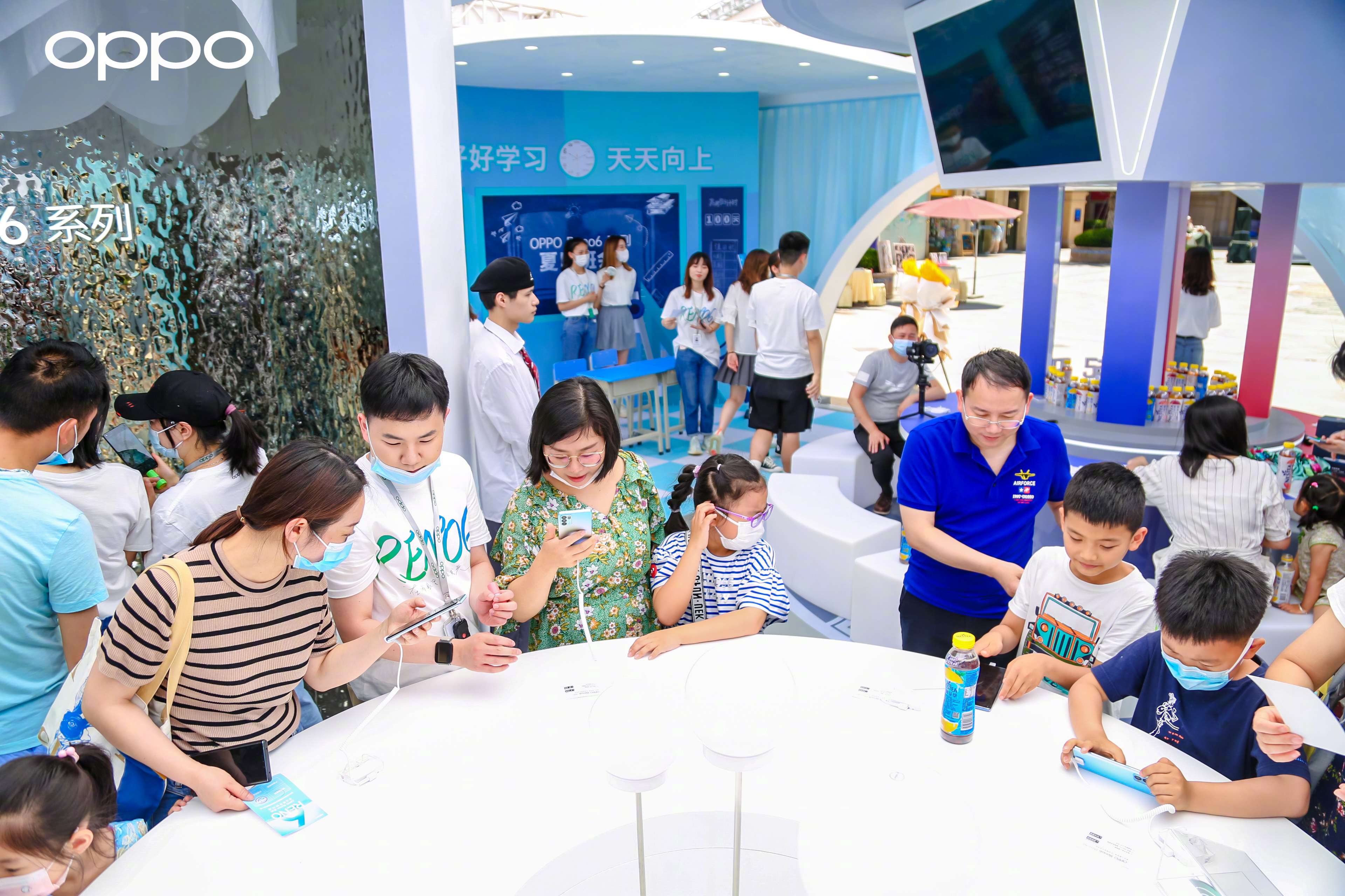  OPPO Reno6夏日晴海快闪店