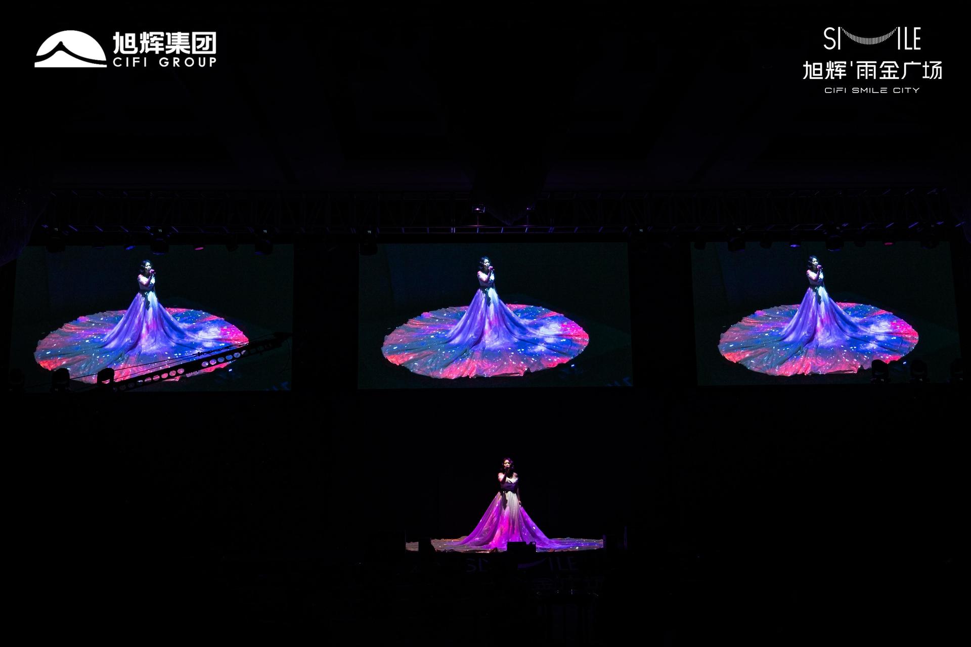 “重塑城市生活想象”旭辉雨金广场发布会