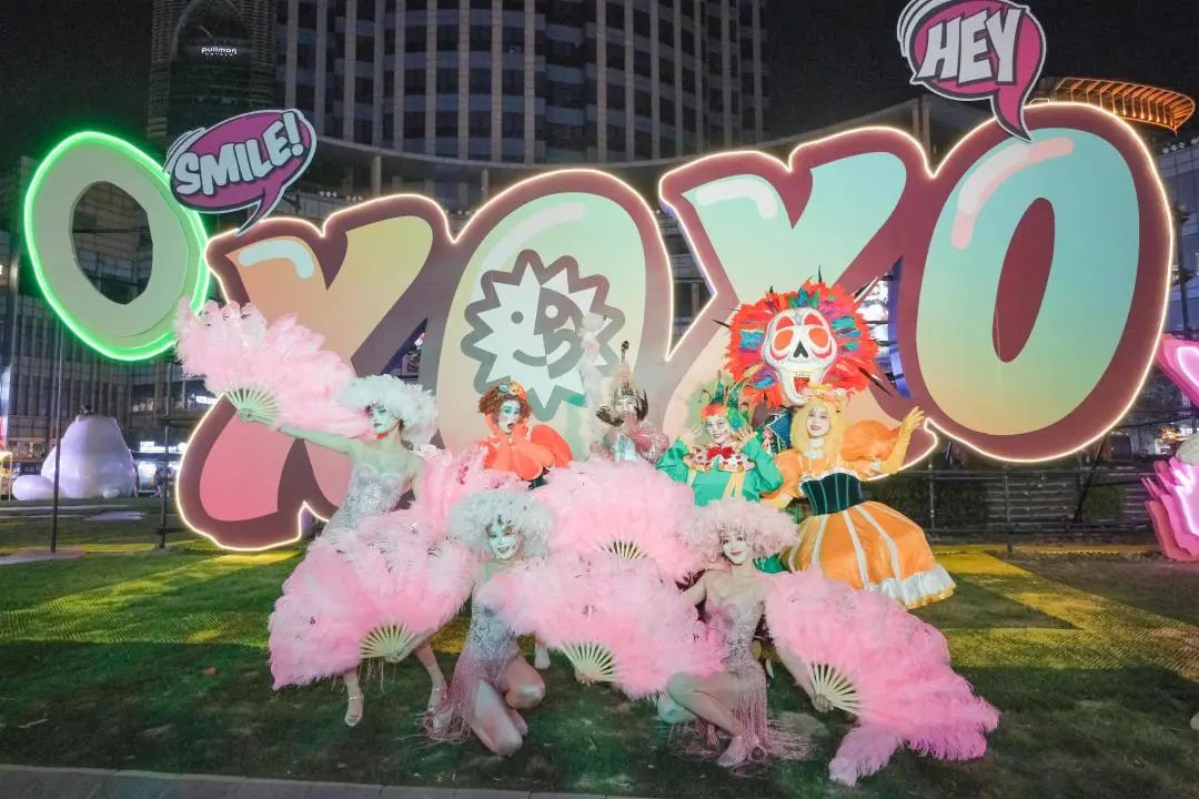 XOXO主题市集·双生CP潮玩派对
