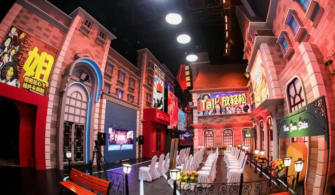 2021芒果TV春季新芒品鉴会