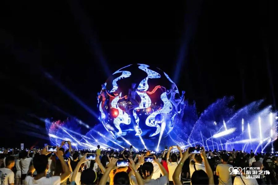 2021年广西文博旅游艺术活动周