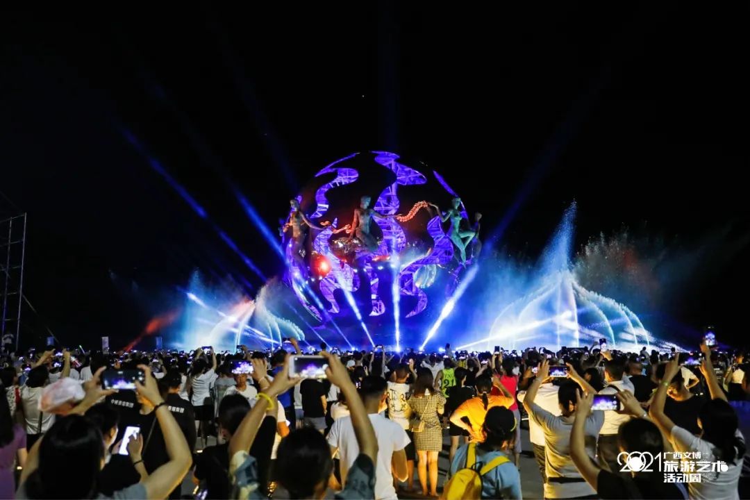 2021年广西文博旅游艺术活动周