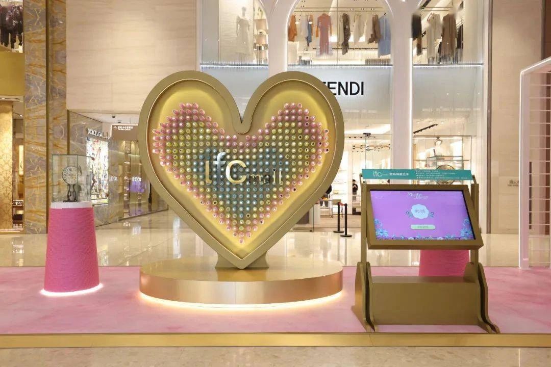 IFC「法式刺绣艺术盛典」