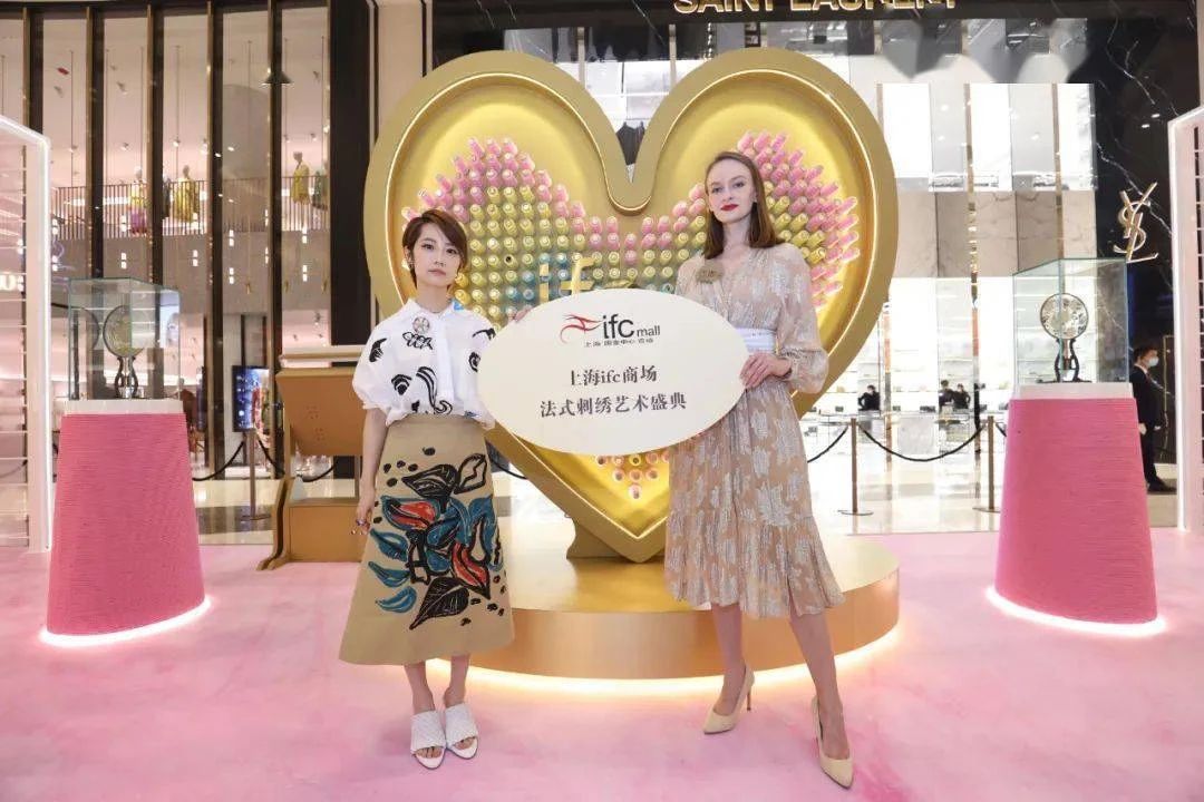 IFC「法式刺绣艺术盛典」