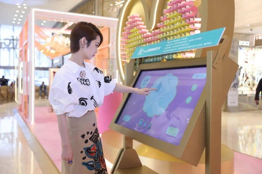 IFC「法式刺绣艺术盛典」