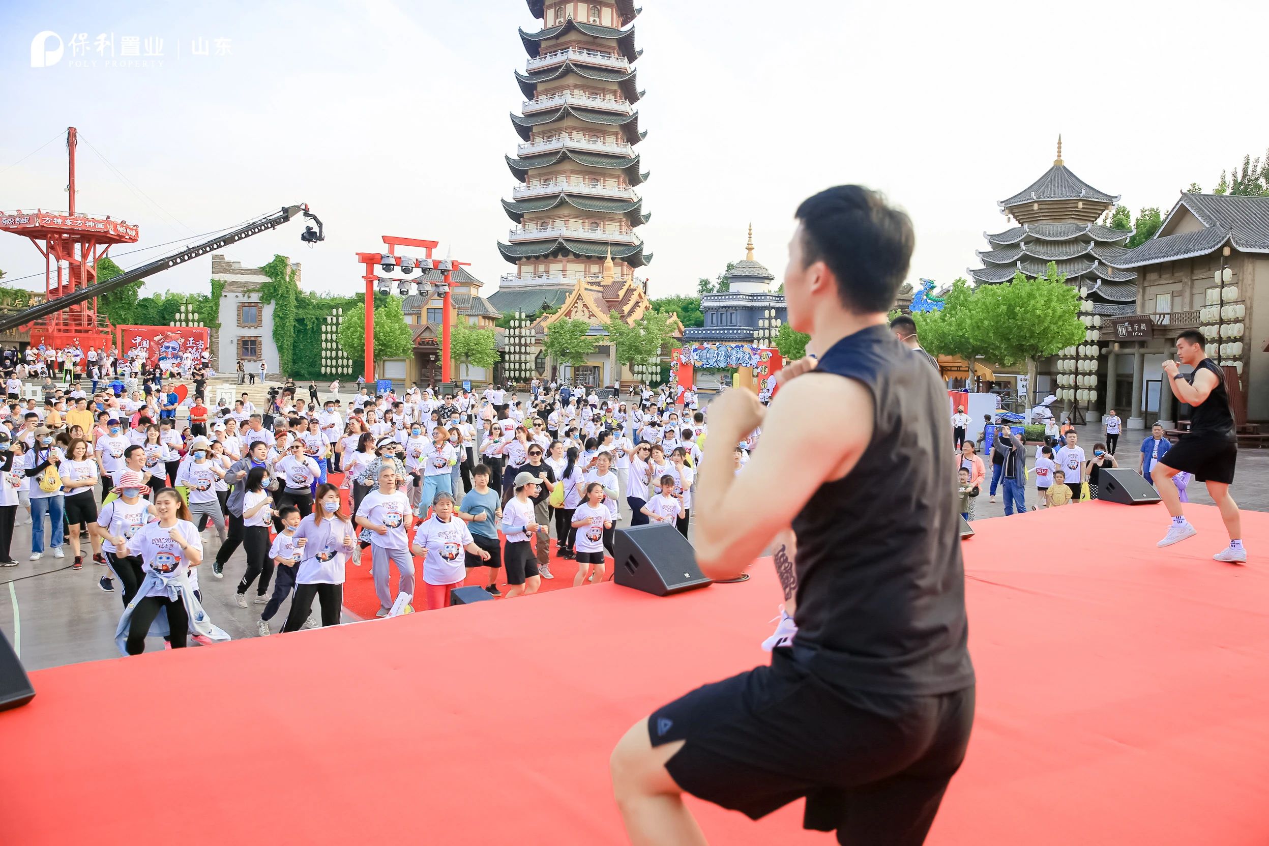 保利山东置业2021年度品牌发布会