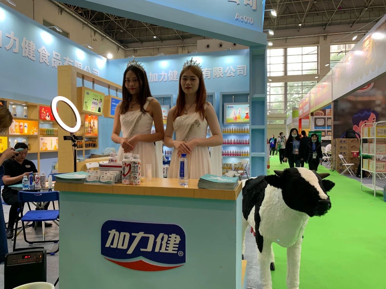  第十九届中国（漯河）食品博览会