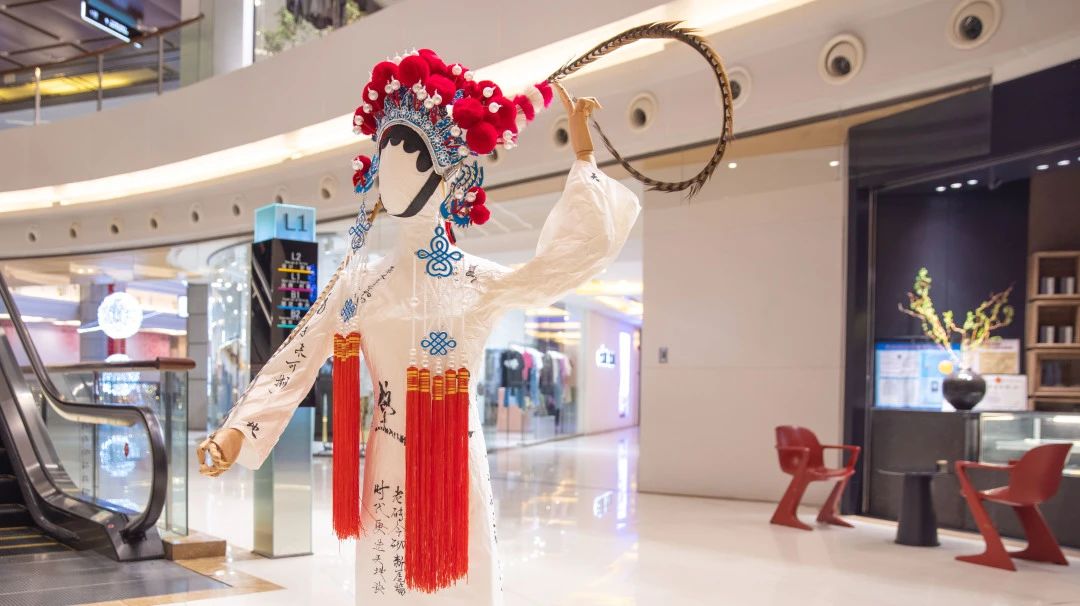 2021设计上海·新天地设计节