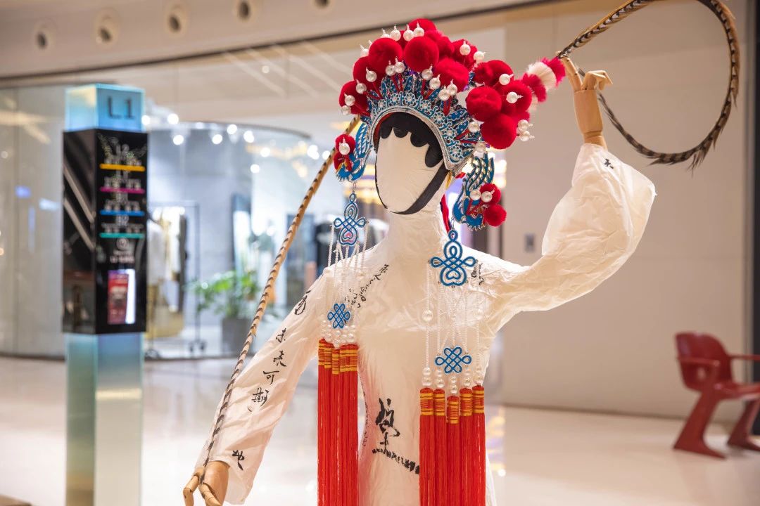 2021设计上海·新天地设计节