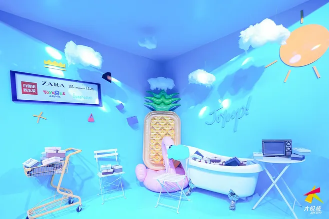 夏日低八度-夏日清凉风打卡氛围合辑