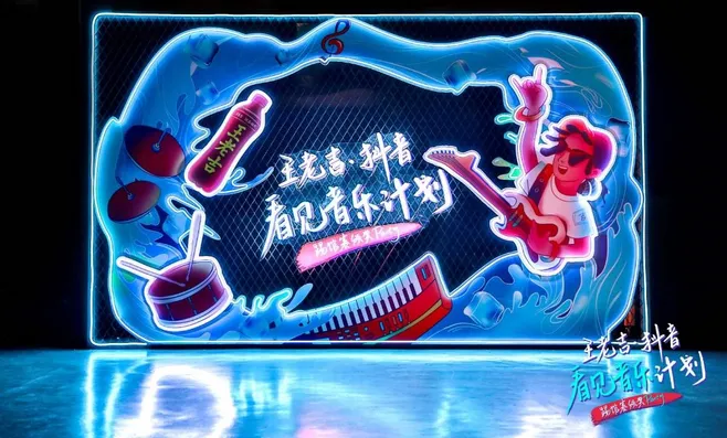 夏日低八度-夏日清凉风打卡氛围合辑