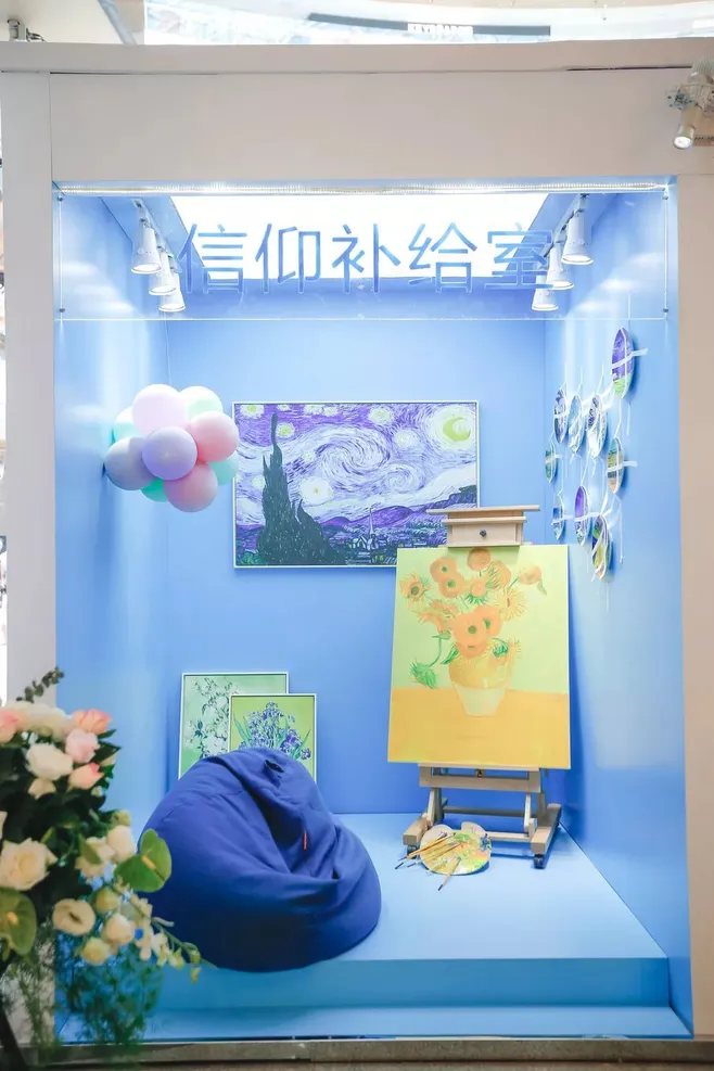 夏日低八度-夏日清凉风打卡氛围合辑