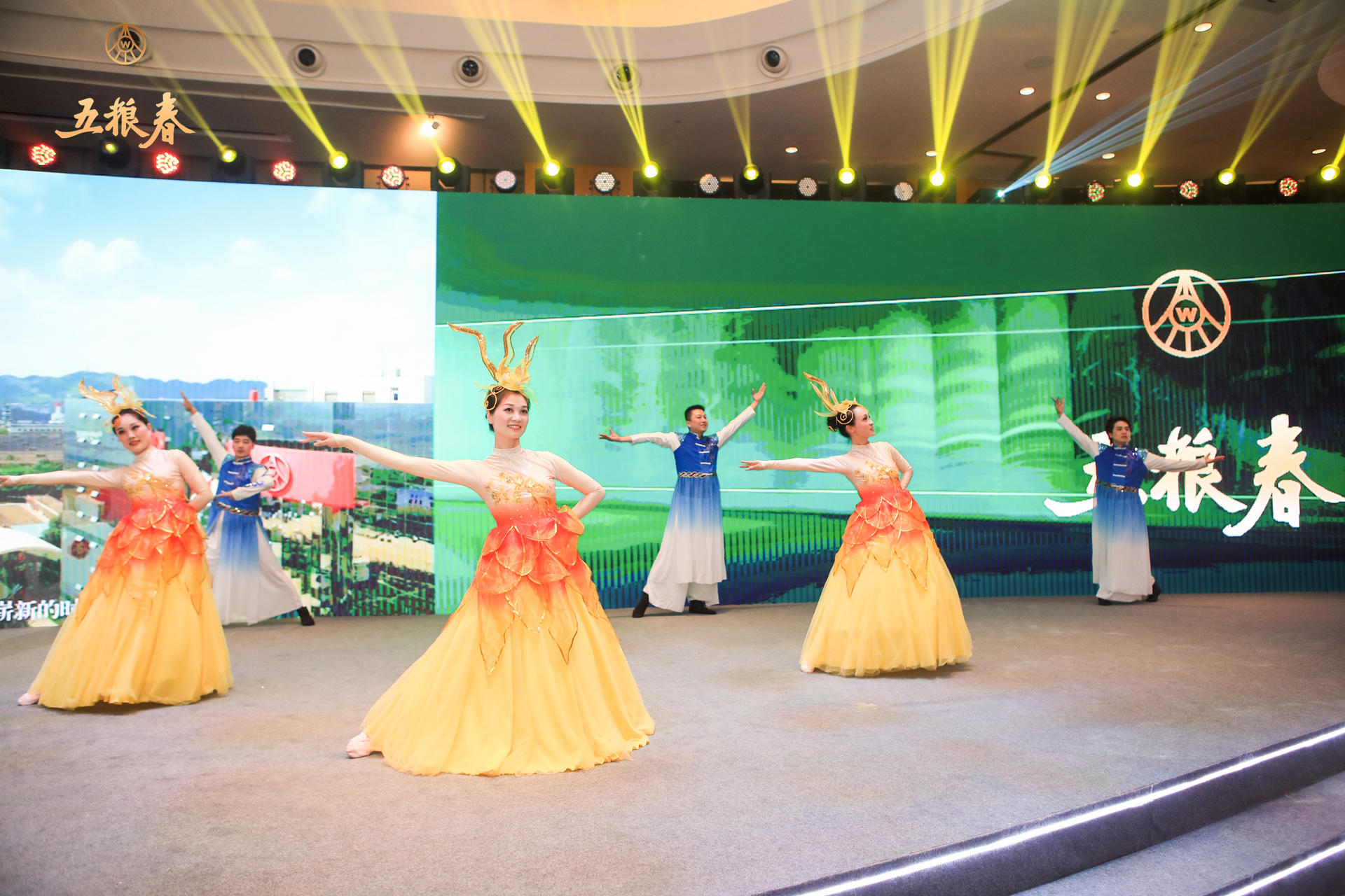 2021五粮春新品全国上市发布会
