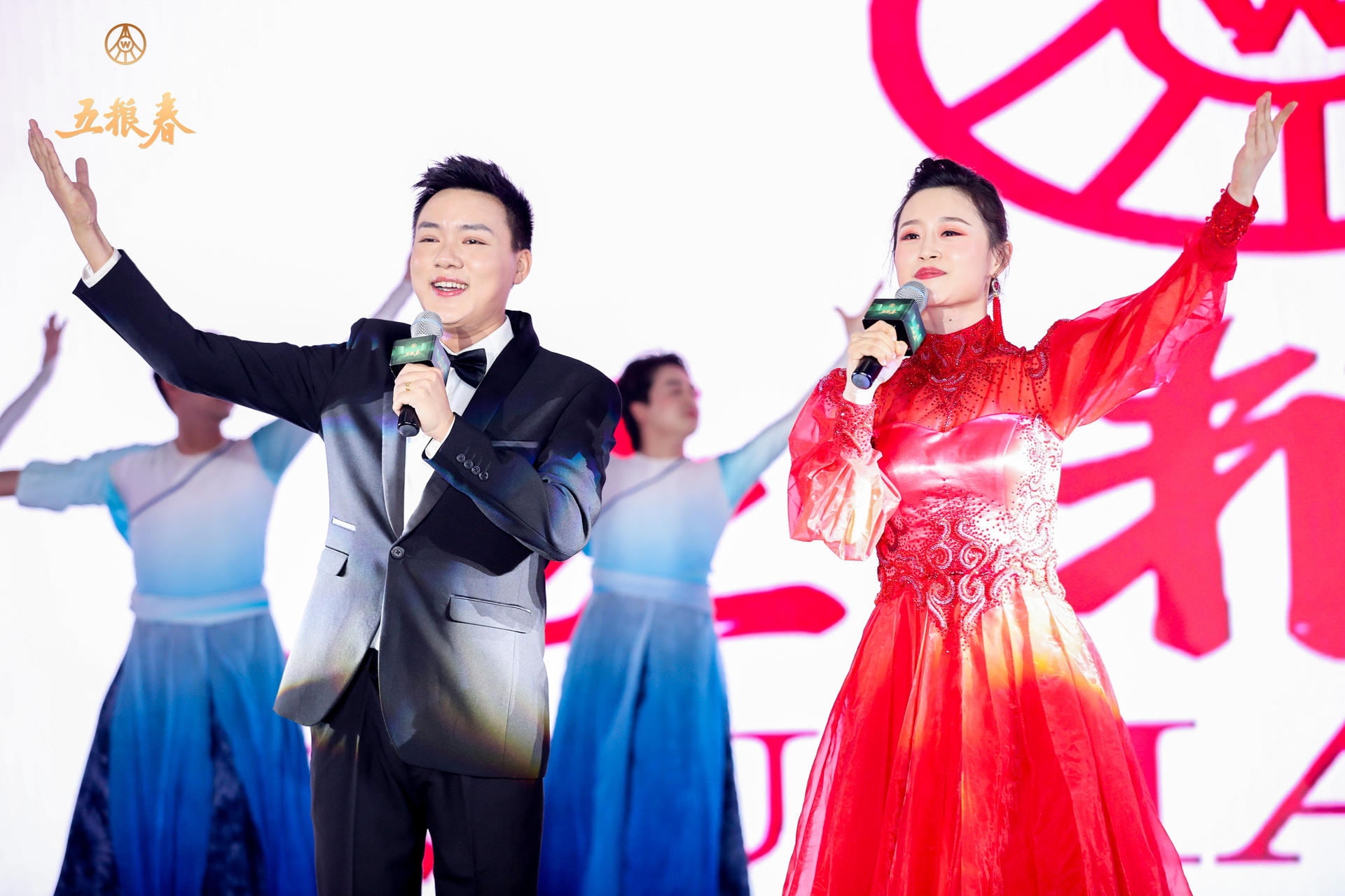 2021五粮春新品全国上市发布会