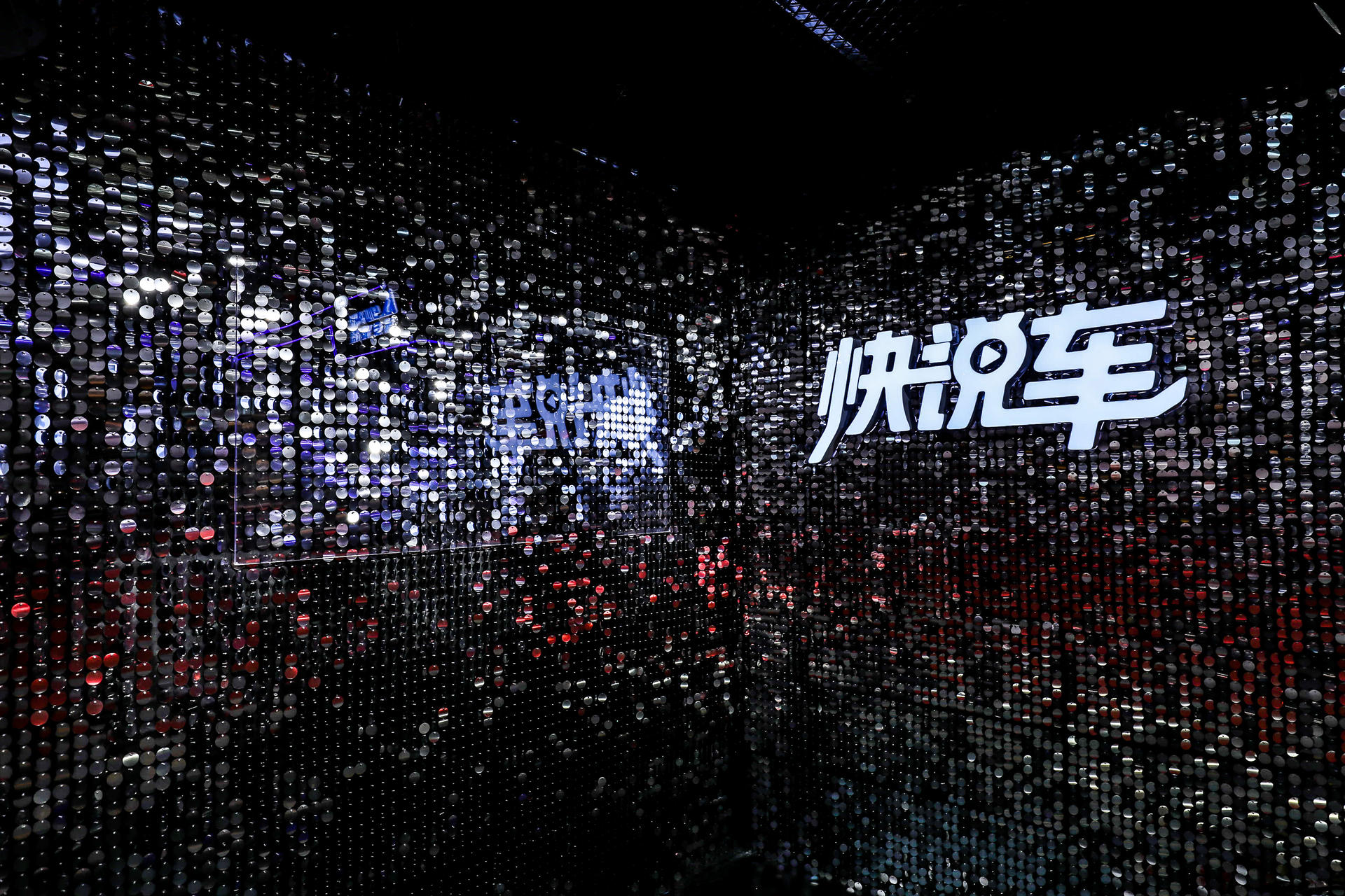 北京国际摩托车展·快手快说车展台潮酷来袭