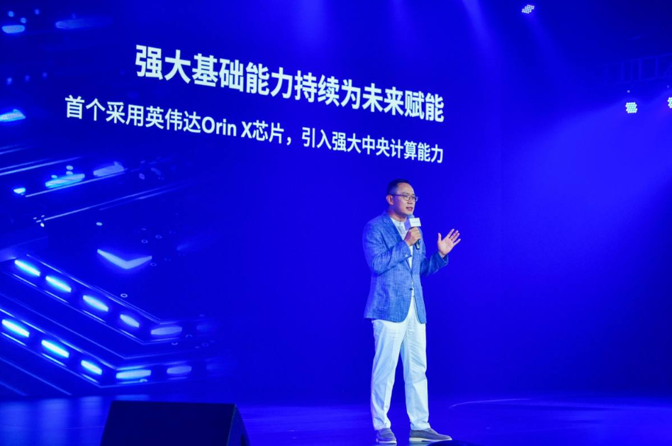 2021沃尔沃新款XC60上市发布会