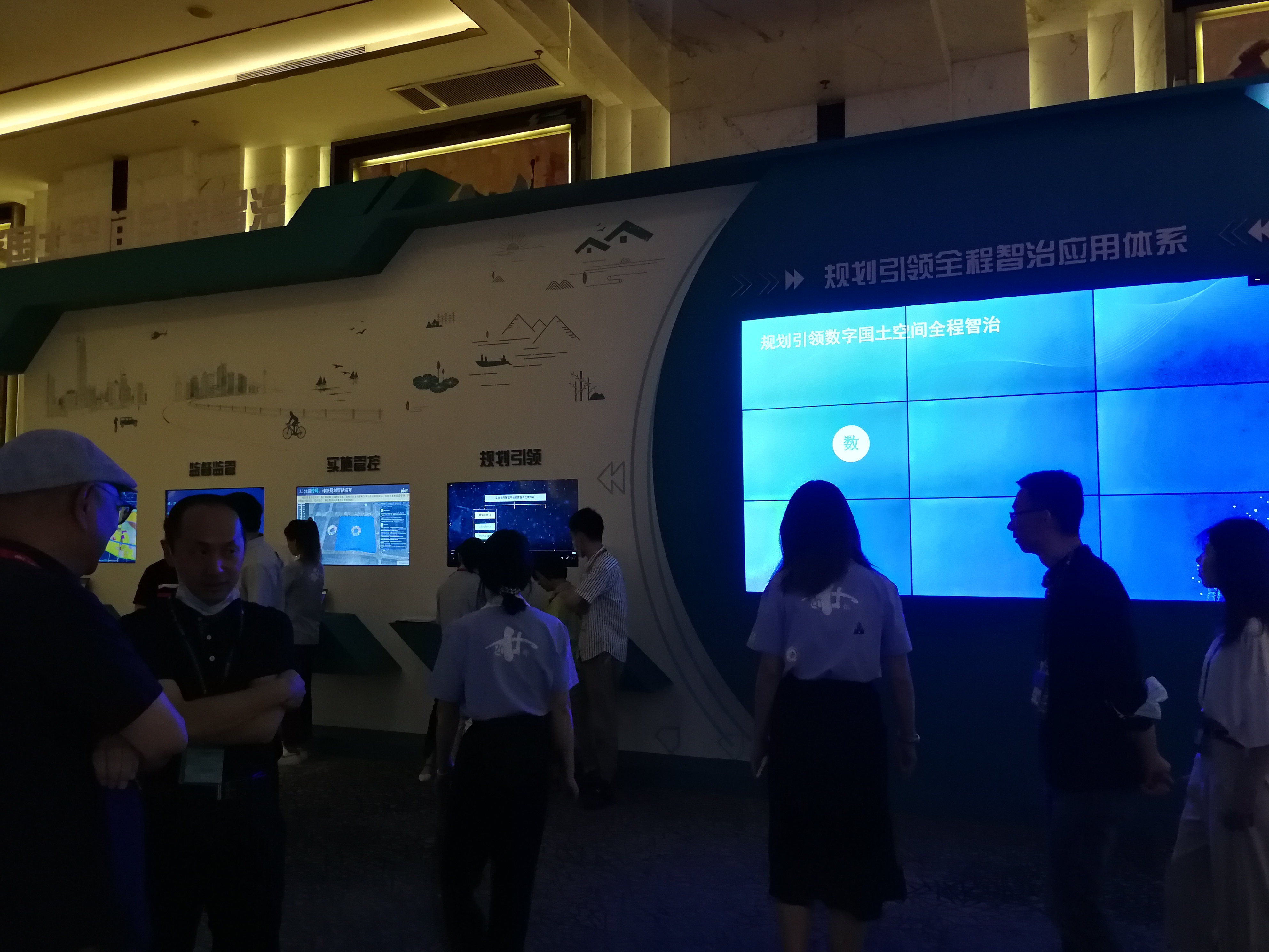 【会务会展临时网络】2021第十五届规划和自然资源信息化论坛