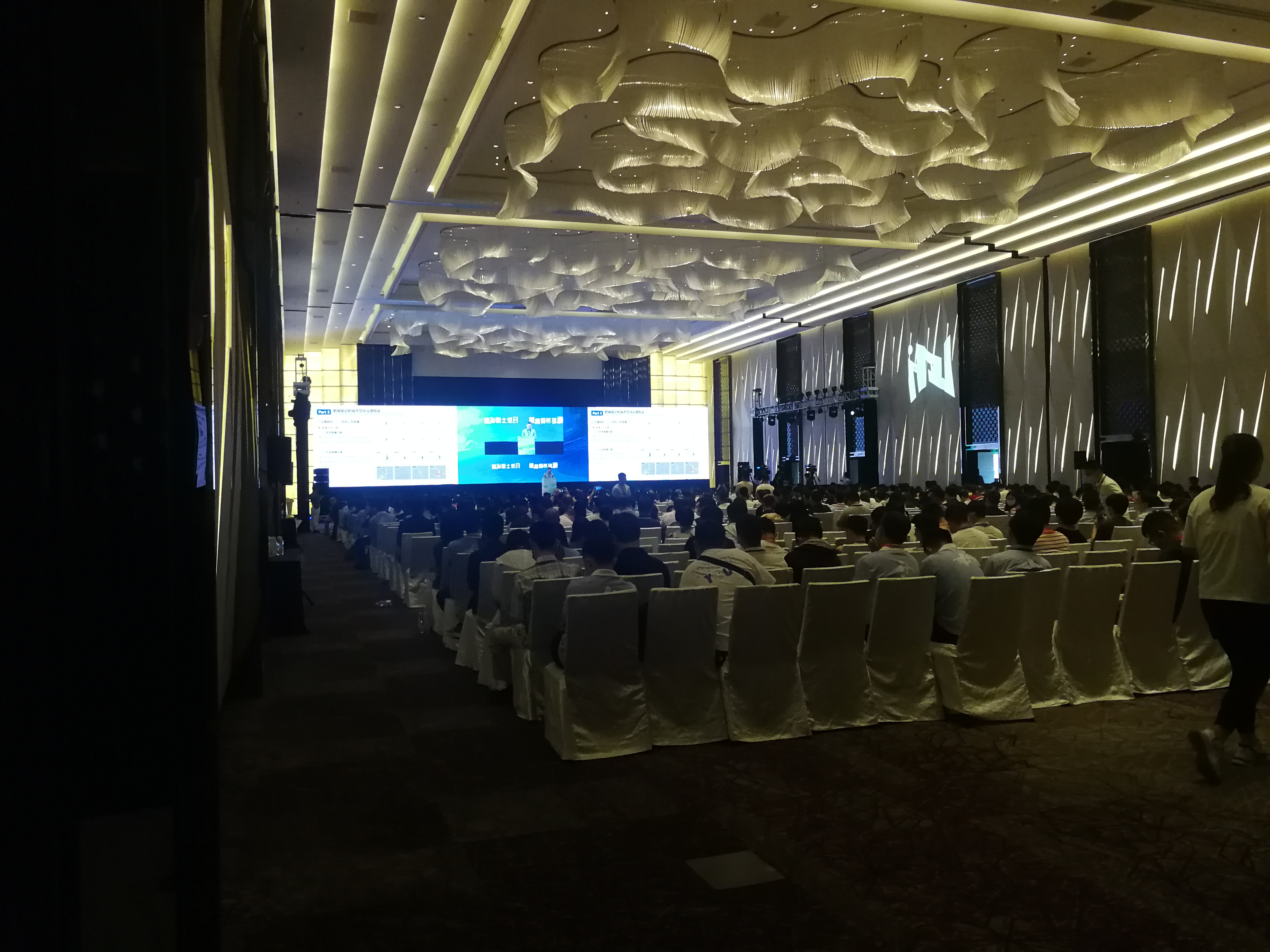 【会务会展临时网络】2021第十五届规划和自然资源信息化论坛