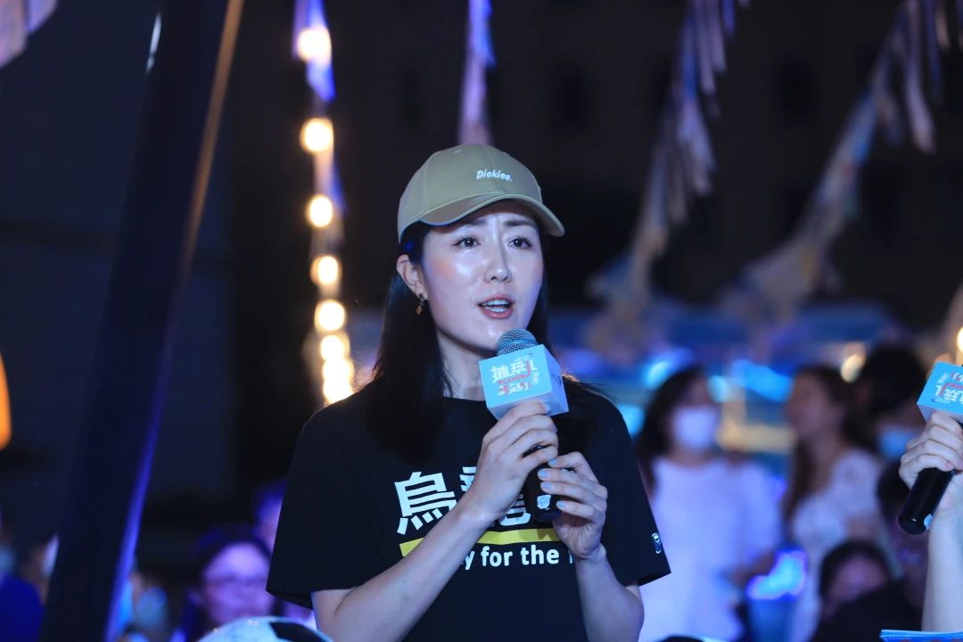 七宝万科广场2021“摊玩儿”夜市
