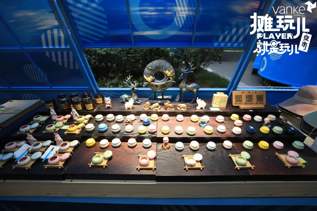 七宝万科广场2021“摊玩儿”夜市