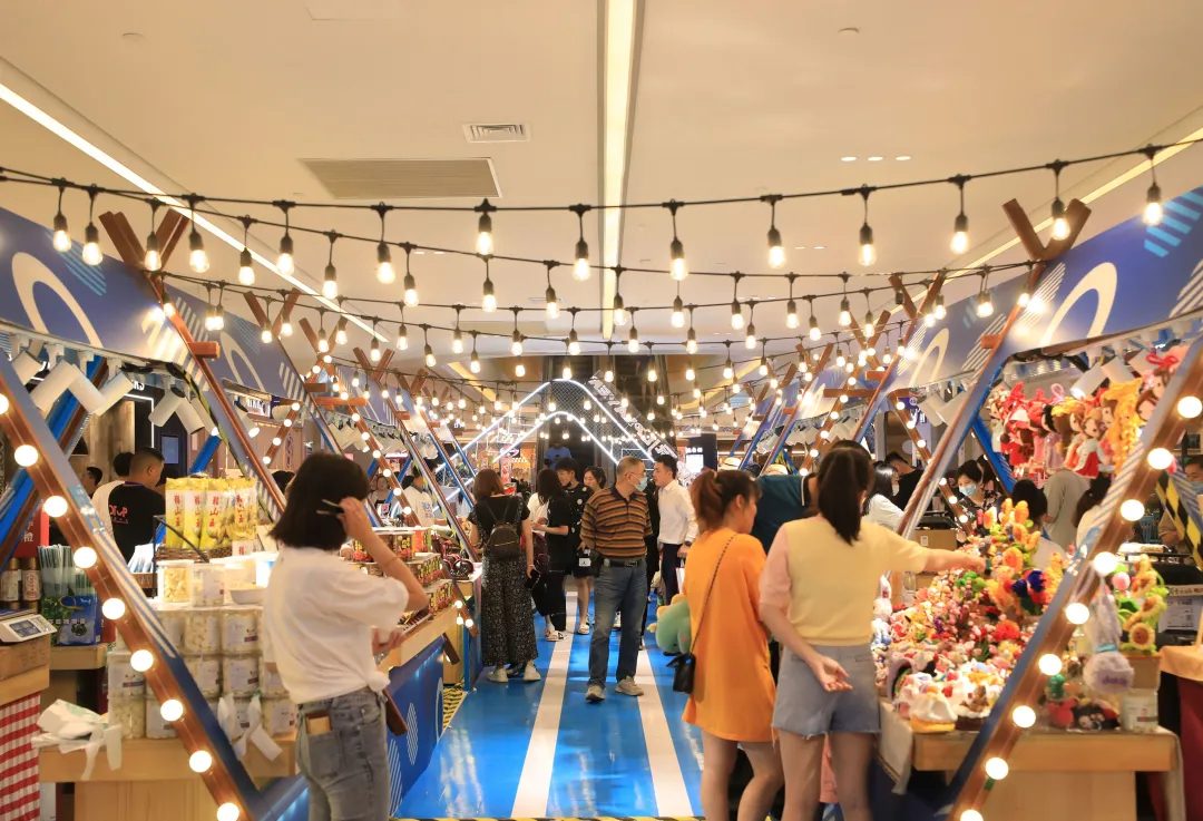七宝万科广场2021“摊玩儿”夜市