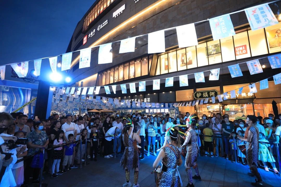 七宝万科广场2021“摊玩儿”夜市