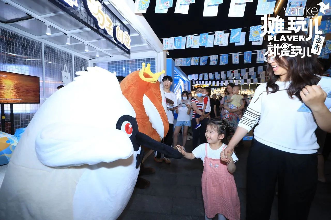 七宝万科广场2021“摊玩儿”夜市