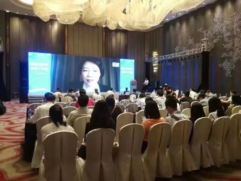 华圣网络保障之瑞医升临床研究与论文发表精进工作坊线上会议