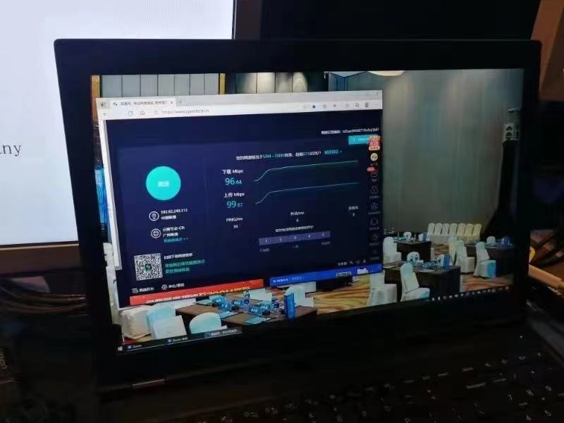 华圣网络保障之瑞医升临床研究与论文发表精进工作坊线上会议