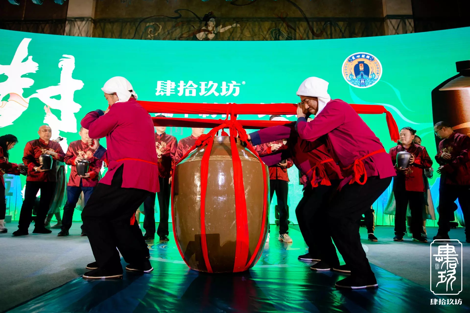 2021 肆拾玖坊封坛大典