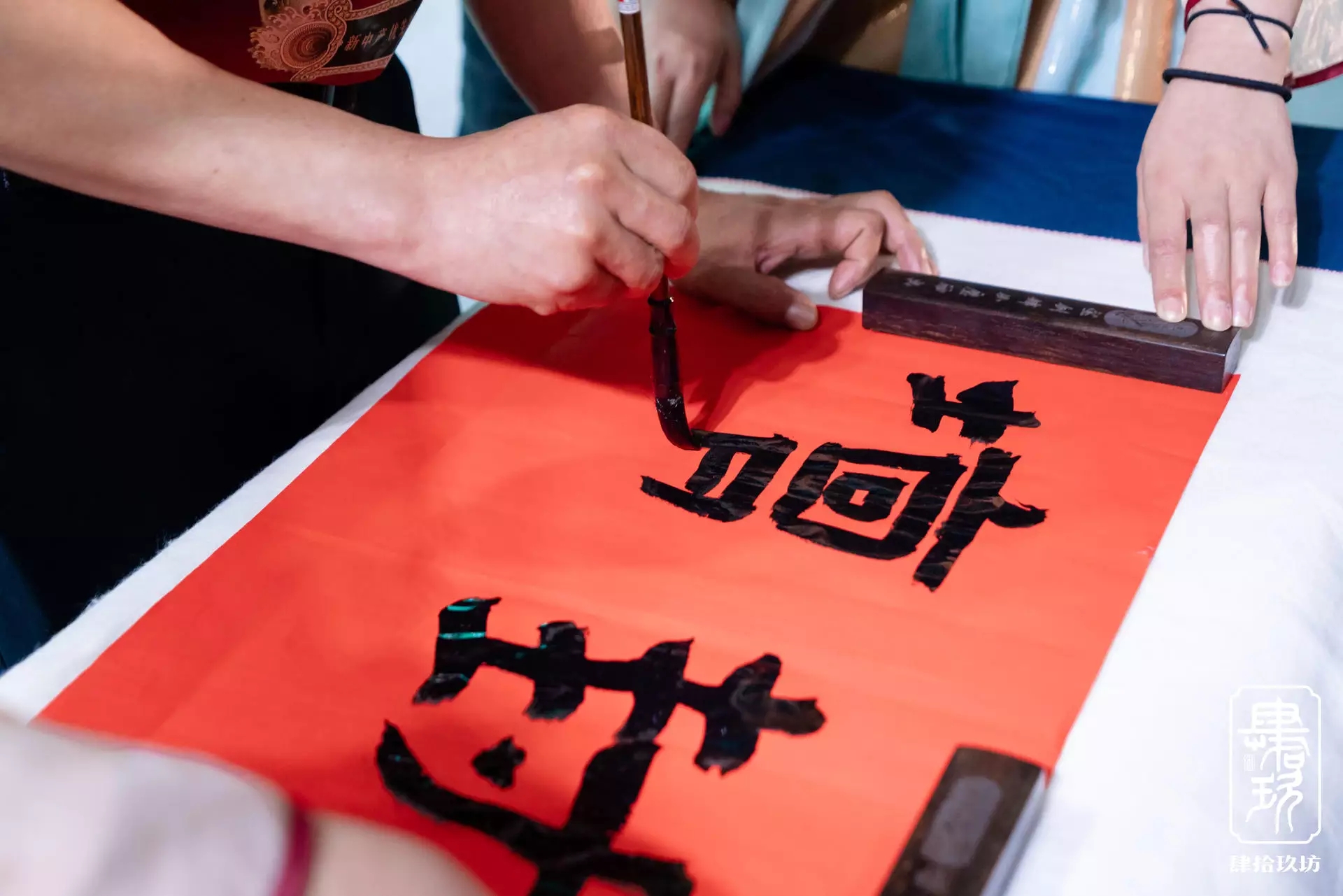 2021 肆拾玖坊封坛大典